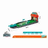 Игровой набор Футбол HW22050777