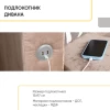 Угловой диван "Тургояк" с USB розеткой (Бежевый Ocean 130)