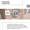 Угловой диван "Тургояк" с USB розеткой (Бежевый Ocean 130)