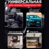 Тряпка из микрофибры F130016