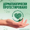 Fairy "Нежные руки" (Чайное дерево и мята) 900мл