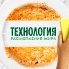 Fairy "Нежные руки" (Чайное дерево и мята) 900мл