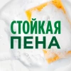 Fairy "Нежные руки" (Чайное дерево и мята) 900мл