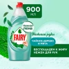 Fairy "Нежные руки" (Чайное дерево и мята) 900мл
