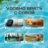 Мочалка-лента полипропиленовая «Мужская», 48х11 см, БАННАЯ ЛИНИЯ™