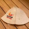 Шапка «Крутой перец» Эко, БАННАЯ ЛИНИЯ™