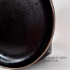 Тарелка обеденная Elite black 41270132-1