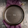 Тарелка обеденная Elite black 41270132-1
