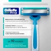 Станок для бритья "GILLETTE" Blue Simple 3 (одноразовые 8 шт)