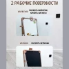 Доска знаний-мольберт «Растущий» двусторонний Арт:М2Л/Б2 (бежевый)
