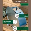 Умывальник оцинкованный (12л)