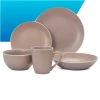 Тарелка десертная Color (cappuccino) 19 см