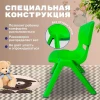 Детский стул зеленый