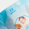 Cалфетки влажные "Elma" мод 507 Baby lux (72 шт)
