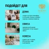Аромадиффузор "Avrora Home Perfume" «LAZURIT» 100мл
