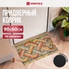 Коврик влаговпитывающий "Samba" 60х90 см "Античная плитка", "VORTEX"