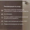 Полотенце махровое мод.D-144 размер 30*60 пл. 450 гр/м2 (цв.05057)