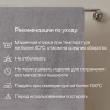 Полотенце махровое LILI мод. D-138 размер 35*70  пл. 460 гр/м2 (цв.05092)