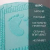 Полотенце махр.жаккард НОЖКИ 50*70 пл. 650 гр/м2. (цв.05010)