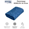 Полотенце махровое жаккард ROSELYN мод. J-176 размер 35*70 пл. 500 гр/м2 (цв.05089)