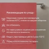 Набор полотенец махровых Флеш 50х80 (2шт) один цвет пл. 420 гр/м2 (цв.03020)