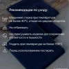 Полотенце вафельное ТВИЛ 30*60 пл. 270 гр/м2  (±5%) (цв.08030)