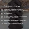 Полотенце вафельное мод. D/Waffle размер 30*60 пл. 300 гр/м2 (цв.03186)