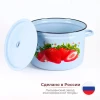 Кастрюля 12 л (Сочная клубника)