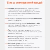 Кастрюля 12 л (Сочная клубника)