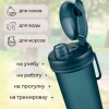 СТАКАН ДЛЯ ХОЛОДНЫХ НАПИТКОВ С ПЕТЛЕЙ 400МЛ (Синий)
