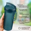 СТАКАН ДЛЯ ХОЛОДНЫХ НАПИТКОВ С ПЕТЛЕЙ 400МЛ (Синий)