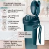 СТАКАН ДЛЯ ХОЛОДНЫХ НАПИТКОВ С ПЕТЛЕЙ 400МЛ (Синий)