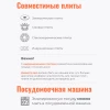 Кастрюля 2 л (Сочная клубника)