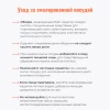 Кастрюля 2 л (Сочная клубника)