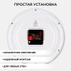 Часы настенные круг d=22см, корпус белый "Лаванда" 2222-349