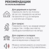 HELP Отпугиватель птиц лента 2,54х5000 см /240/24