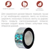HELP Отпугиватель птиц лента 2,54х5000 см /240/24