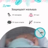 Сетка-полог  на детскую коляску или люльку (140x90 см)