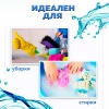 Таз 16 л (белый)