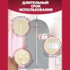 Чехол для одежды 050100112