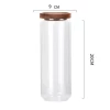 Банка для сыпучих продуктов 90х200, 1150 мл 5673 smooth surface