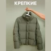 Пластиковая вешалка  Cream white LSP014