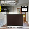 Коврик влаговпитывающий "Light"  50x80 см, коричневый, SUNSTEP™