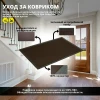 Коврик влаговпитывающий "Light"  50x80 см, коричневый, SUNSTEP™