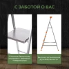 Стремянка (6 ступеней)