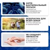 Влажные салфетки SUNLIGHT Antibacterial Violet/Blue 15 шт (шоу-бокс)