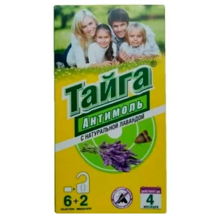 Антимоль "Тайга"