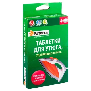 Таблетки для утюга, удаляющие накипь, 4 таблетки по 20 г, PATERRA
