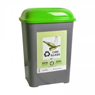 Ведро мусорное 50 л мод.4154 01