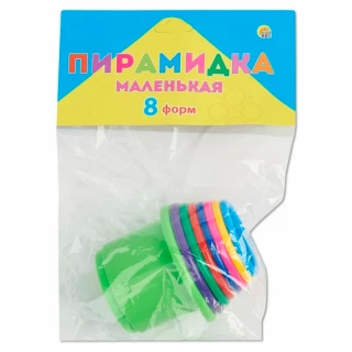 ПИРАМИДКА МАЛЕНЬКАЯ № 1